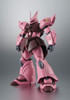 Bandai Robot Spirits Gundam 0080 (SIDE MS) MS-14JG Gelgoog J ver. A.N.I.M.E. Figure