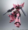 Bandai Robot Spirits Gundam 0080 (SIDE MS) MS-14JG Gelgoog J ver. A.N.I.M.E. Figure