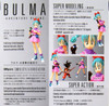 Bandai S.H. Figuarts Bulma -Beginning of a Great Adventure- Figure (Dragon Ball)