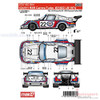 Studio27ST27-DC1204 Porsche 911 Carrera RSR Turbo #21/#22 LM 1974 Decal for Fujimi 1/24