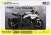 Aoshima SUZUKI GSX-S1000S KATANA Metallic Mystic Silver 1/12 Scale Finished Model