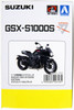 Aoshima SUZUKI GSX-S1000S KATANA Glass Sparkle Black 1/12 Scale Finished Model