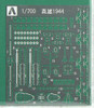 Aoshima 48023 IJN Japanese Heavy Cruiser TAKAO Photo Etched Parts 1/700 Scale