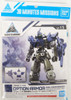 Bandai 30 Minutes Missions 13 Option Armor for Portanova Navy 1/144 Scale