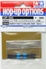 Tamiya 53944 (OP944) 3x50 mm Hard Turnbuckle Shaft (2 pcs)