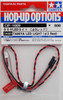 Tamiya 54009 (OP1009) TAMIYA LED LIGHT (?3 Red)