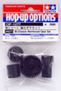 Tamiya 54277(OP1277) M Chassis Rein Gear Set