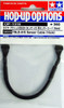 Tamiya 54318 (OP1318) TBLE-01S Sensor Cable (16cm)