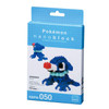 Kawada NBPM-050 nanoblock Pokemon Popplio (Ahimari)