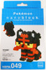 Kawada NBPM-049 nanoblock Pokemon Litten (Nyabby)