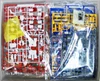 Bandai MG 716909 Gundam MSZ-010 ZZ Gundam 1/100 Scale Kit