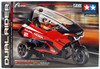 Tamiya 57407 Dual Rider Trike T3-01 Chassis 1/8 Scale RC Car Star Unit