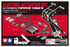 Tamiya 56545 Electric Actuator Set for 1/14 Scale RC Tipper Truck