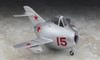 Hasegawa TH22 Mikoyan-15 (MiG-15) Eggplane (Egg Plane) Series