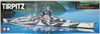 Tamiya 78015 German Battleship Tirpitz 1/350 Scale Kit