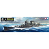 Tamiya 1/350 IJN Japanese Heavy Cruiser Mogami Plastic Model