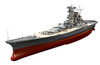Tamiya 78025 IJN Japanese Battleship Yamato 1/350 Scale Kit