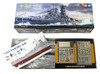 Tamiya 78025 IJN Japanese Battleship Yamato 1/350 Scale Kit