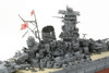 Tamiya 78025 IJN Japanese Battleship Yamato 1/350 Scale Kit