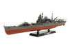 Tamiya 78027 IJN Japanese Heavy Cruiser Chikuma 1/350 Scale Kit