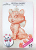 Hanayama Crystal Gallery 3D Puzzle Disney The Aristocats Marie 4977513076197