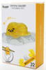 Hanayama Crystal Gallery 3D Puzzle Sanrio Gudetama 4977513076333