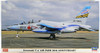Hasegawa 07477 Kawasaki T-4 Air Park 20th Anniversary 1/48 Scale Kit