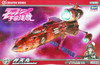 Hasegawa CW06 Bodacious Space Pirates Bentenmaru 1/1300 Scale Kit