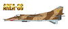 Hasegawa 64776 Area 88 MiG-27 Flogger D Colonel Kilvic 1/72 Scale Kit