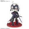 Bandai Petitrits 03 Fate Grand Order Jeanne d'Arc (Alter) Non-scale Kit