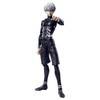 Medicos Tokyo Ghoul Ken Kaneki Awakening Ver. Action Figure
