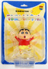 Medicom UDF-469 Ultra Detail Figure Crayon Shin-Chan