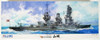 Fujimi 600062 IJN Battleship Yamashiro 1943 1/350 Scale Kit