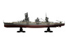 Fujimi 600062 IJN Battleship Yamashiro 1943 1/350 Scale Kit