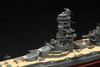 Fujimi 600062 IJN Battleship Yamashiro 1943 1/350 Scale Kit