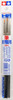 Tamiya 87067 High Finish Modeling Brush Set (Standard)