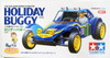Tamiya 58470 Holiday Buggy 2010 - DT02 1/10 Scale RC Car Series No.470