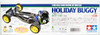 Tamiya 58470 Holiday Buggy 2010 - DT02 1/10 Scale RC Car Series No.470