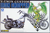 Aoshima Naked Bike 107 03640 Iron Chopper (V-Twin Custom) 1/12 Scale Kit