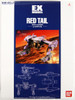 Bandai EX Model 1/72 Redtail Plastic Model (Cowboy Bebop)
