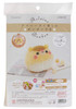 HamanakaH441-532 Piccolo x Aclaine Felt Wool Bon Bon Handicraft Kit Hamster