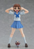 Max Factory figma 442 Mako Mankanshoku (KILL la KILL)