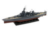 Pit-Road Skywave W199 USS Battleship BB-46 Maryland 1945 1/700 Scale Kit