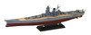 Pit-Road Skywave W-215 IJN Battleship Yamato 1941 1/700 Scale Kit