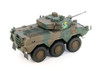 Pit-Road G48 JGSDF Type 87 Recon Combat Vehicle 1/35 Scale Kit
