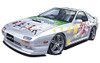 Aoshima 44179 Little Busters! Mazda Savanna RX-7 (FC3S) 1/24 Scale Kit