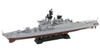 Pit-Road Skywave J77 JMSDF Destroyer DDH-144 KURAMA 1/700 Scale Kit