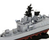 Pit-Road Skywave J77 JMSDF Destroyer DDH-144 KURAMA 1/700 Scale Kit
