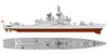 Pit-Road Skywave J77 JMSDF Destroyer DDH-144 KURAMA 1/700 Scale Kit