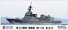 Pit-Road Skywave J-82 JMSDF Destroyer DD-119 ASAHI 1/700 Scale Kit